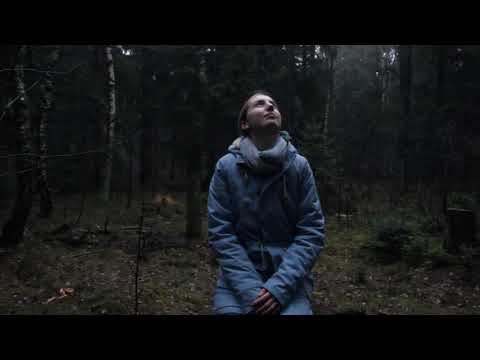 Schulprojekt | Verfilmugskonzept von Keine Ahnung, ob das Liebe ist (Julia Engelmann, 2018)