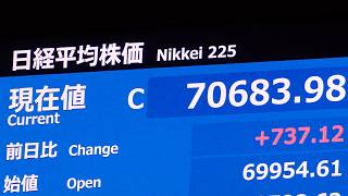 東京株、終値で７万円台回復　ＡＩ関連に買い