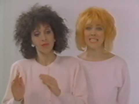 'PMS- Premenstrual Syndrome' - David Letterman's Holiday Film Festival (1985)