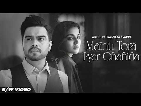 Mainu Tera Pyar Chahida — watch video