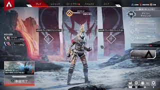 最近は映画鑑賞にはまってます apex legends