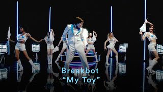 Breakbot - &quot;My Toy&quot; (Official Music Video)