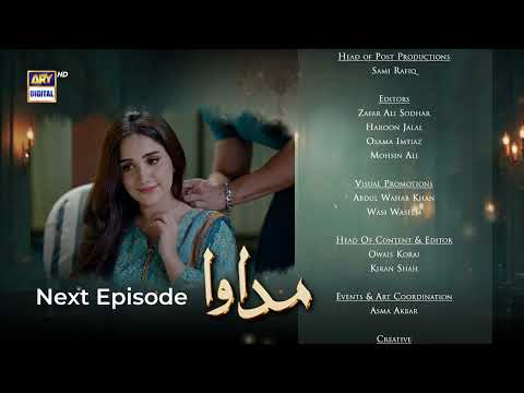 Madawa Episode 58 | Teaser | Omer Shahzad | Aiza Awan | ARY Digital Drama