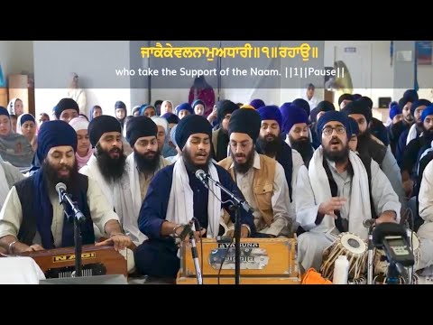 Hon taa kai balihaaree - Bhai Gurpreet Singh Ji Jalandhar - Calgary June Samagam 2025
