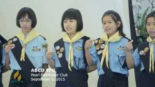 ABCDEFG Jesus Died for You and Me - Pearl Pathfinder Club