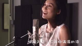 天空之冷戰 - 王菲 (Cover by Fala Chen 陳法拉 & Jane Lui)