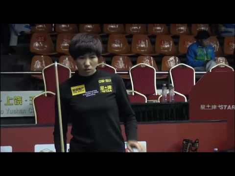 Zhang Xiaotong VS Ying Fei - Ladies - 2017 Chinese Billiards World Championship