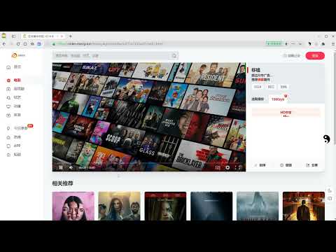 Item video thumbnail