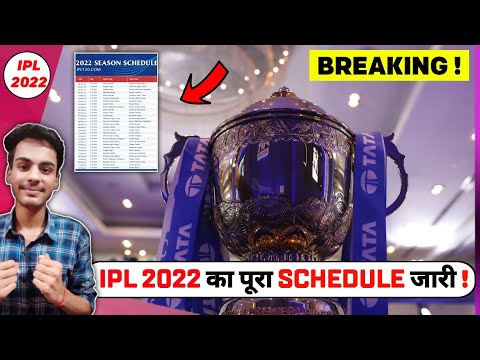 BREAKING - IPL 2022 full SCHEDULE || IPL 2022 TIME TABLE | - Dr. Cric Point