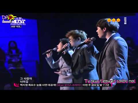 4MEN - Reason (live) VOSTFR