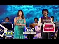 நிலா காயுது நேரம் நல்ல நேரம்