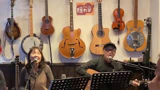 Come And Go With Me  (Peter  Paul &amp; Mary) もこちゃんと春ぼん