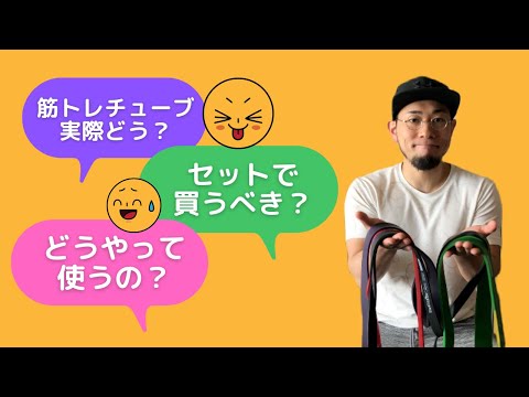 固定バー補助懸垂 – やり方とよくある間違い