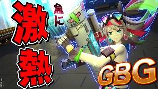 【#コンパス】急に俺の中でGBGが強すぎて激アツキャラになった件