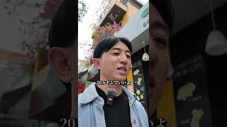 「柔軟すぎる？！」社長がベトナムを好きな本当の理由を紹介