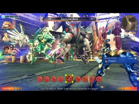 Xenoblade Chronicles - Unique Monster: Amorous Arca