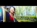 Patakha Guddi- Highway (𝙎𝙡𝙤𝙬𝙚𝙙 + 𝙍𝙚𝙫𝙚𝙧𝙗) With Eng Subtitles