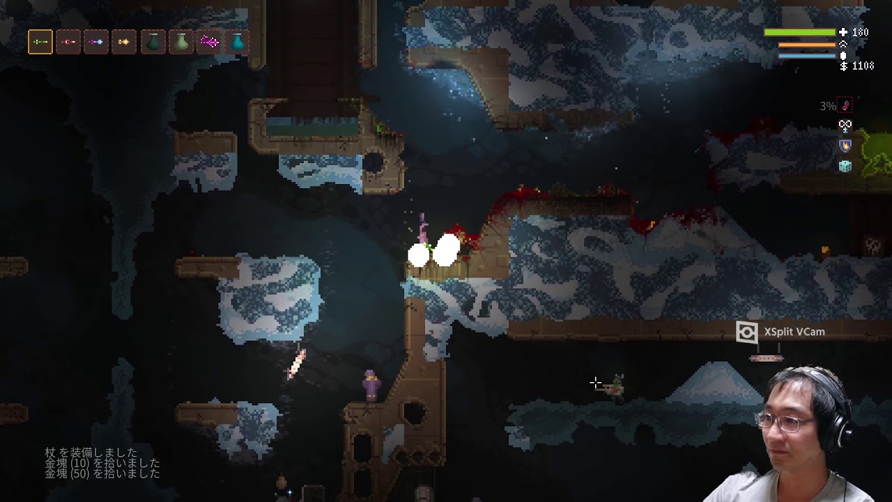 喋らない分顔を動かすNoita配信