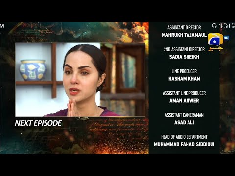 Zindagi Aik Paheli Episode 79 Promo Teaser - 15th January 2023 - HAR PAL GEO