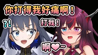 [Vtub] 直播結束後的IRyS和Kronii