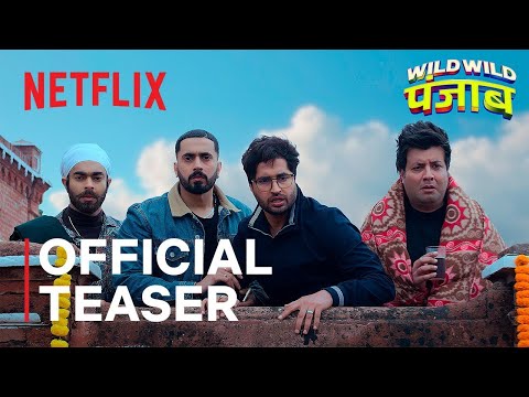 Wild Wild Punjab | Official Teaser | Varun Sharma, Sunny Singh, Manjot Singh, @JassieGillonline — Wild Wild Punjab
