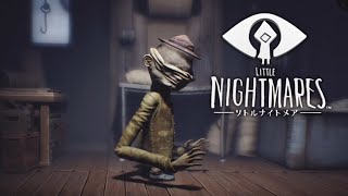 【ホラー】シックスも不安よな。管理人、動きます #04【リトルナイトメア】