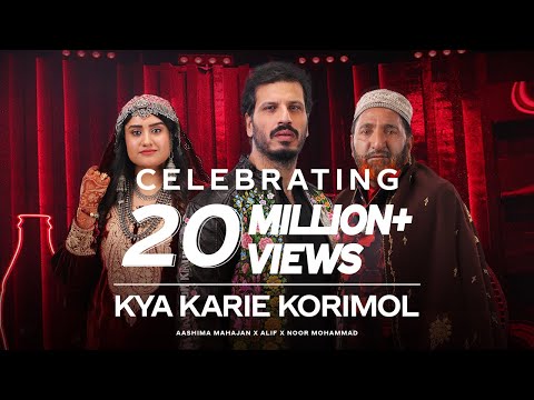 Coke Studio Bharat | Kya Karie Korimol | ALIF x Noor Mohammad x Aashima Mahajan