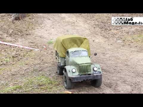 GAZ-63 RC 1/10