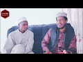 Ninani Mtu Bora Mbele Ya Allah