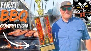 First BBQ Competition... AND WE TOOK HOME THE TROPHY!
