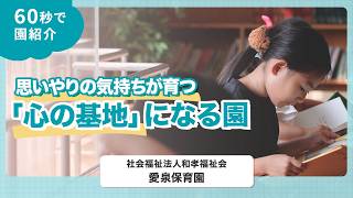 YouTubeの動画サムネイル