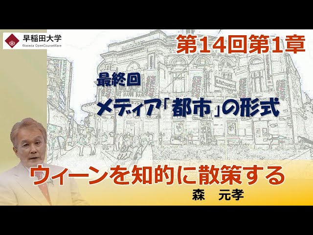 動画サムネイル