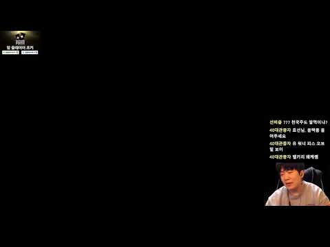 【24.3.25】 SC:R 1v1 (FPVOD) sSak (T) vs Sacsri (Z) 【Best of 3】