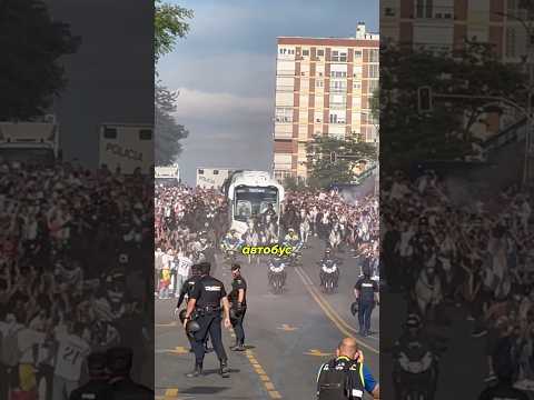 Вот почему футболисты ездят на матчи в командом автобусе #футбол #роналду #реалмадрид #месси #ямал
