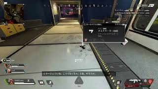 APEX練習