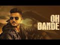 Phone Vich Up Tak Save Jatt Ni Thaniye Ch Bootcut Pa Janiya Aa Punjabi Songs