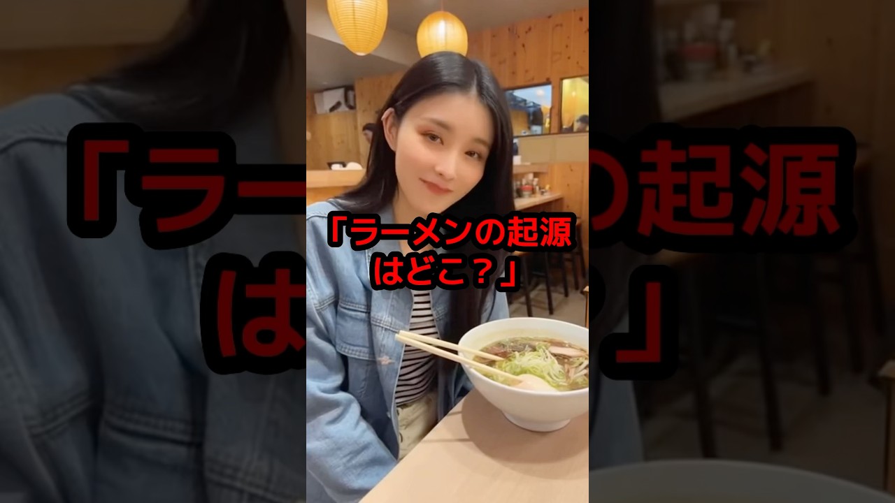 中国人留学生の意地悪な質問に、日本人が返した"まさかの答え"に拍子抜けした理由