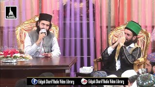 Very Heart Toching Naat By Shaykh Muhammad Hassan 