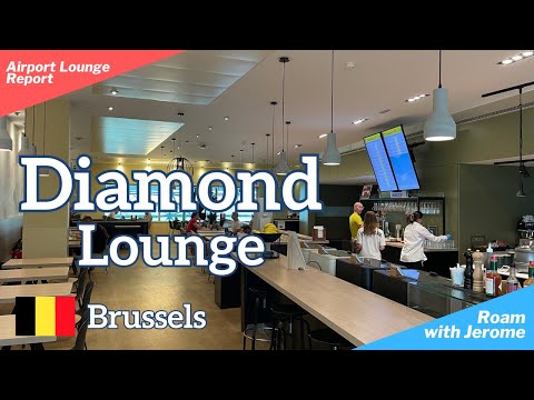 DIAMOND LOUNGE REVIEW 🇧🇪  | BRUSSELS AIRPORT TERMINAL A (BRU)