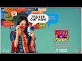 Indoo Ki Jawani Official Trailer | Kiara Advani, Aditya Seal, Mallika Dua, Abir Sengupta | 11 Dec