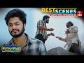 Rangula Ratnam Best Scenes 16th July 2026 Episode Highlights Watch Full Episode On ETV Win