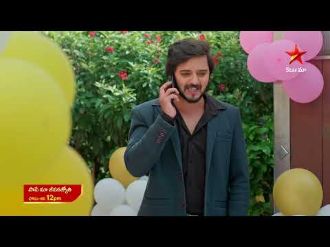Paape Maa Jeevana Jyothi - Promo | 22nd Oct 2025 | Mon - Sat at 12 PM | Star Maa Serials | Star Maa