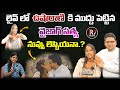 Vizag Satya Kisses Usha Rani Live Bada Boss Usha Rani Bold Interview JR7 Media