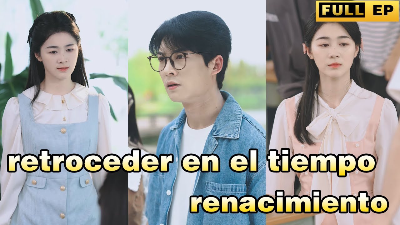 Renacimiento y regreso a hace 20 años. #drama #bosquejo