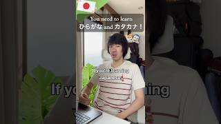 Download lagu JANGAN melewatkan Hiragana dan Katakana mp3