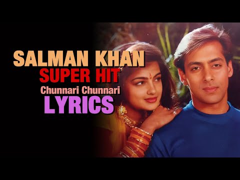 Chunnari Chunnari  (Lyrical Video) Biwi No  1