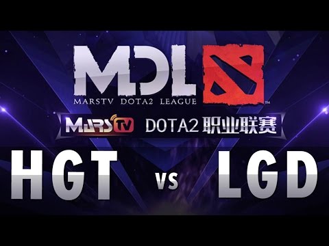 HGT vs DK - Round 1 - MarsTV DoTA 2 League