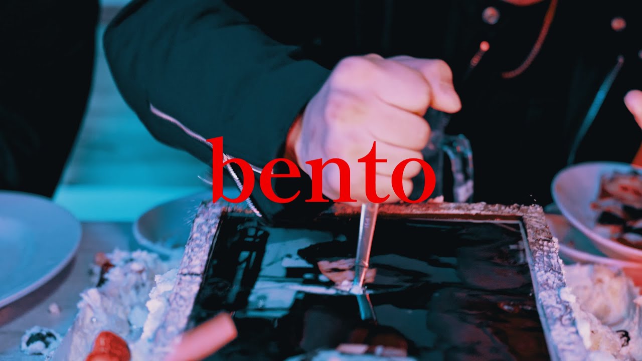 ベル - bento (Official Music Video)