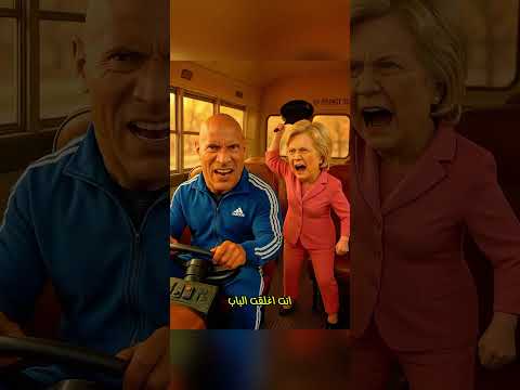 🚐🔥 مؤ*امرة لإبعاد رونالدو عن المسابقة! شاهد ماذا حدث!