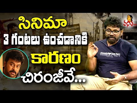 download lagu mp3 mp4 Rangasthalam Running Time, download lagu Rangasthalam Running Time gratis, unduh video klip Rangasthalam Running Time